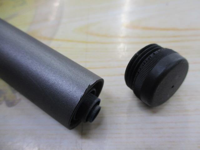 17ホリデー磯 2号530