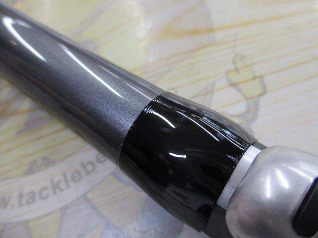 17ホリデー磯 2号530