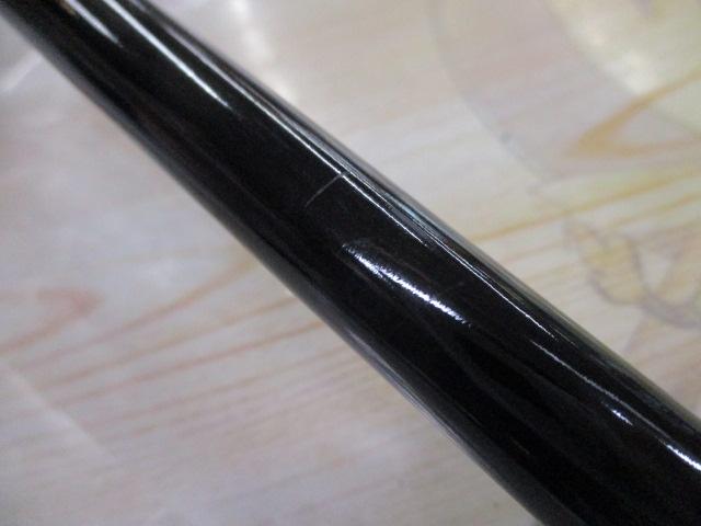 CBブルーベイ磯2-430