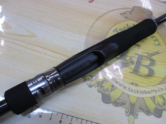 BRS BRS-S86ML-SC
