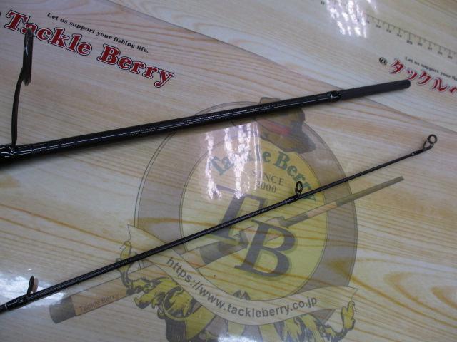 BRS BRS-S86ML-SC