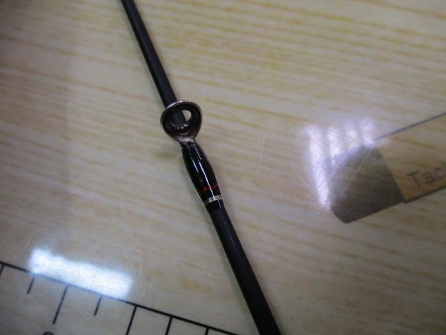 ゴーエモーション GEC-632M