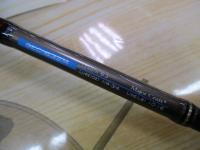 ゴーエモーション GEC-632M