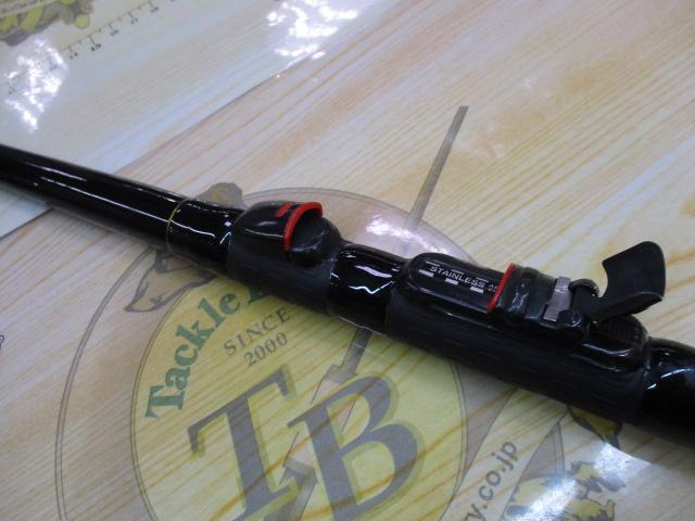 スーパーフォース凪舟マゴチ270