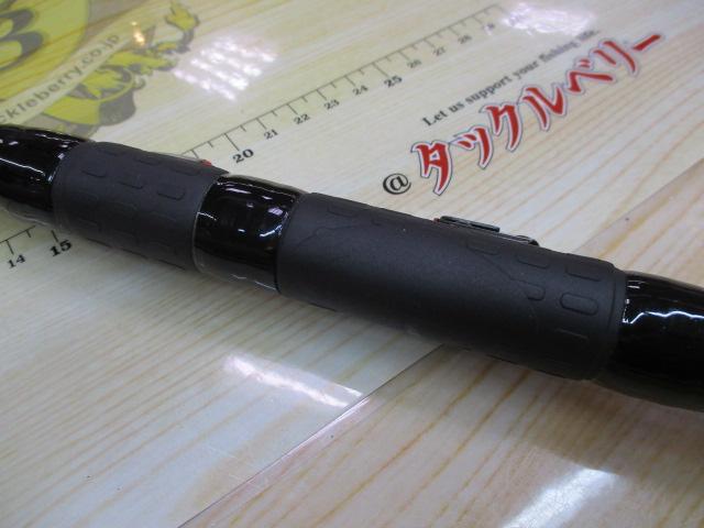 スーパーフォース凪舟マゴチ270