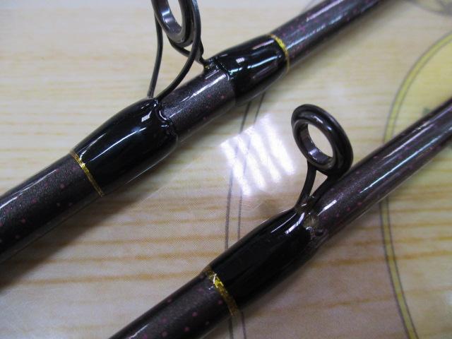 スーパーフォース凪舟マゴチ270