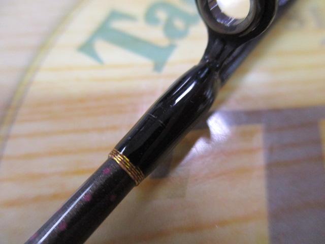 スーパーフォース凪舟マゴチ270