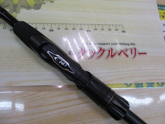 26ゾディアス 274ML2｜＠ベリーネット 日本最大新品中古釣具WEBショップ