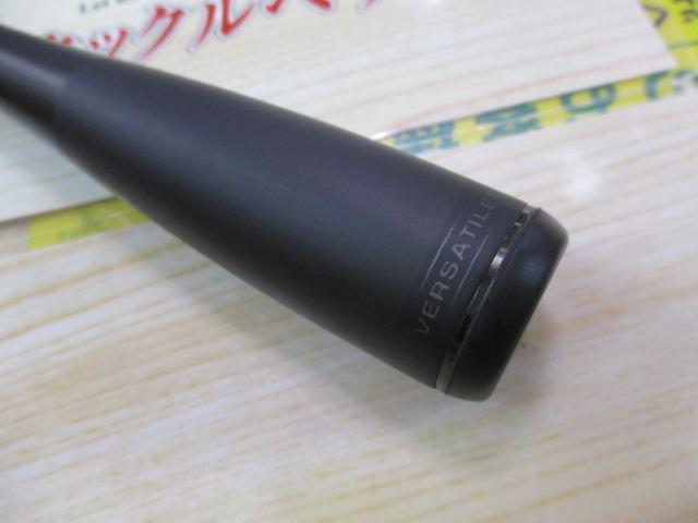 26ゾディアス 274ML2｜＠ベリーネット 日本最大新品中古釣具WEBショップ