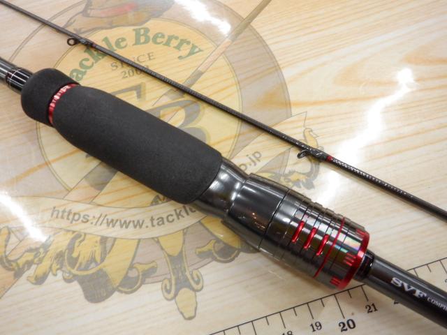 エメラルダスストイストRT 84M｜＠ベリーネット 日本最大新品中古釣具