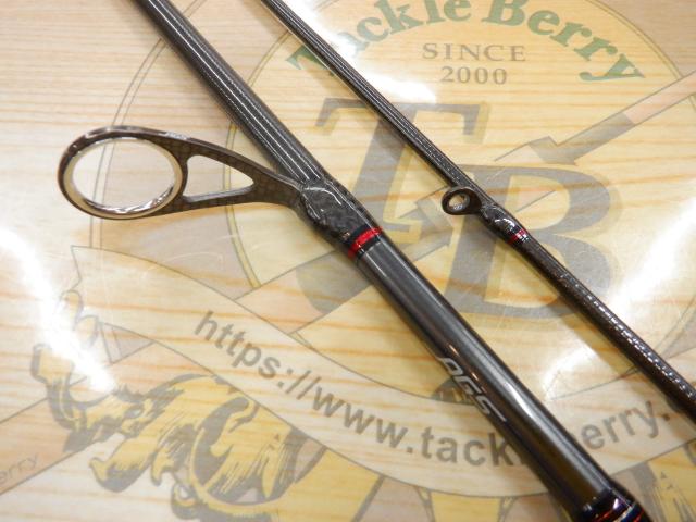 エメラルダスストイストRT 84M｜＠ベリーネット 日本最大新品中古釣具