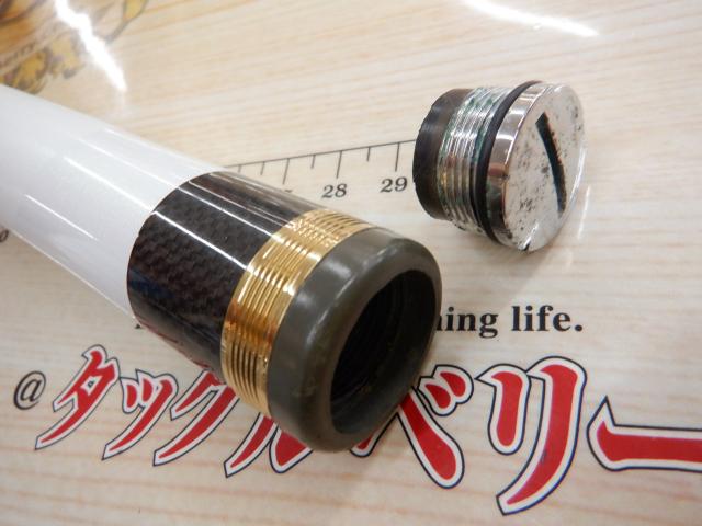 BB-Xスペシャル 1.2-500/550MZ