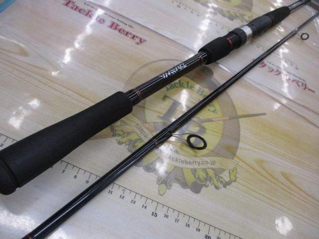 リバティクラブシーバス 90L