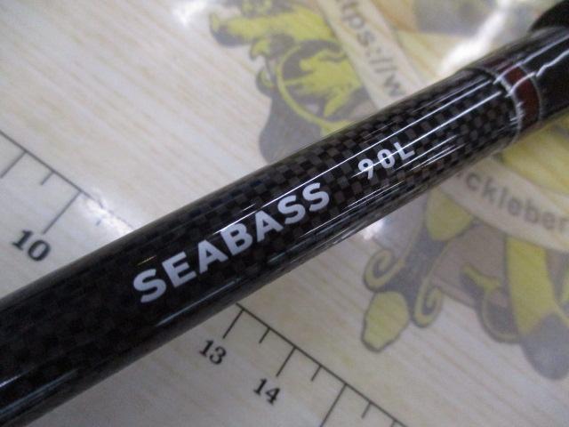 リバティクラブシーバス 90L