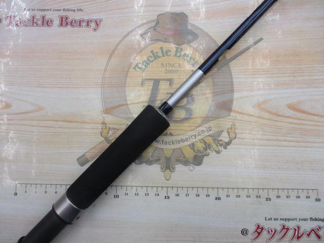 グラップラー S604｜＠ベリーネット 日本最大新品中古釣具WEBショップ