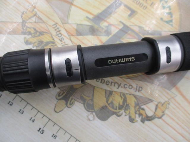 グラップラー S604｜＠ベリーネット 日本最大新品中古釣具WEBショップ