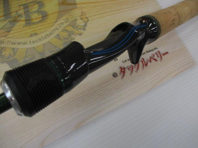 ロードランナーヴォイス(赤SPロゴ) HB680L エクストラエナジードライブ