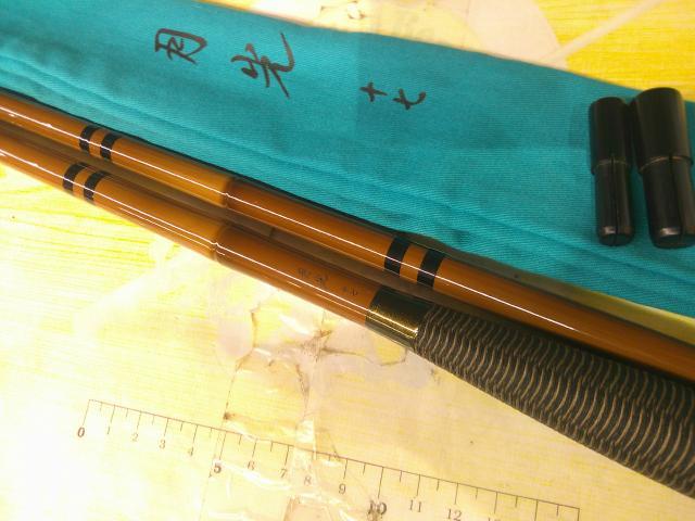 月光 17