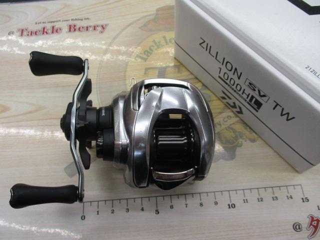 21ジリオン SV TW 1000HL