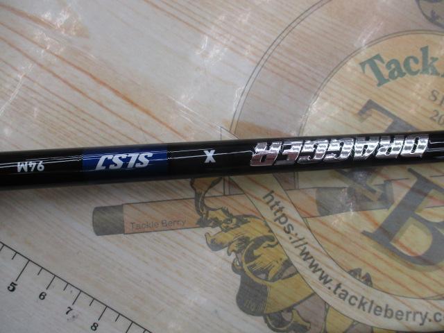ドラッガーX SLSJ 94M｜＠ベリーネット 日本最大新品中古釣具WEBショップ