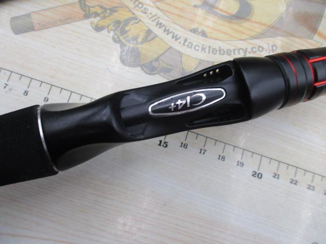 ゾディアス 1610MH-2｜＠ベリーネット 日本最大新品中古釣具WEBショップ
