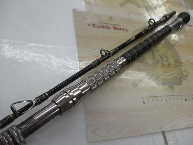 カイユウスタイル RG 30-230
