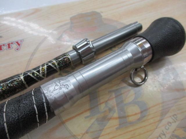 カイユウスタイル RG 30-230