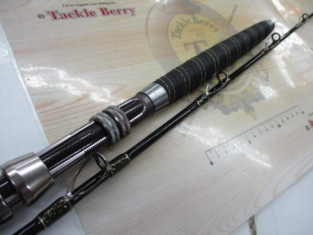 カイユウスタイル RG 30-230