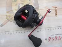 20ゲンプウ 200PG