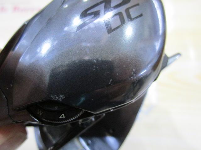 22SLX DC XT 70HG