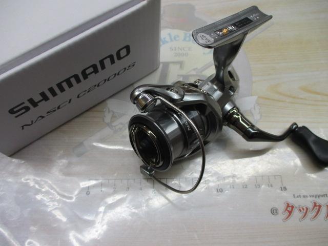 21ナスキー C2000S