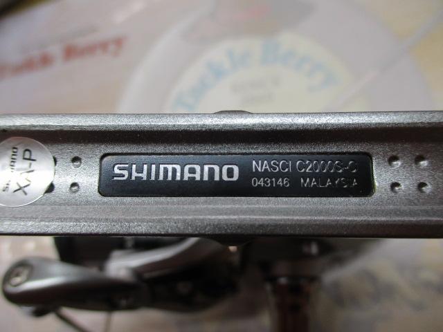 21ナスキー C2000S