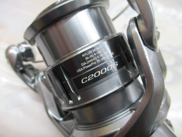 21ナスキー C2000S