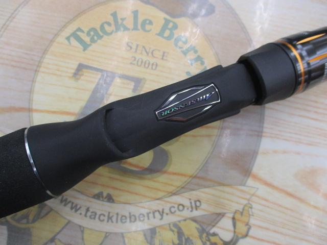 リベリオン 692HFB-SB｜＠ベリーネット 日本最大新品中古釣具WEBショップ