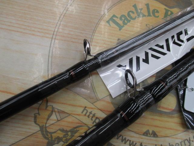 リベリオン 692HFB-SB｜＠ベリーネット 日本最大新品中古釣具WEBショップ