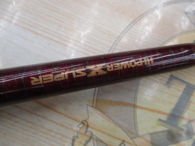 ハイパワーXスーパー幻波 1号 180