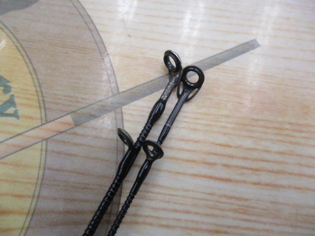 カーボン潮2.1M強