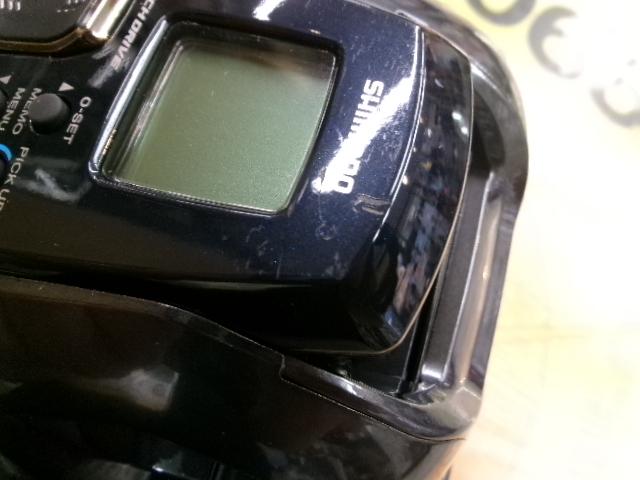 21フォースマスター1000