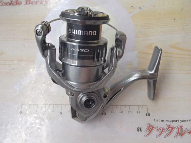 21ナスキー 2500HG