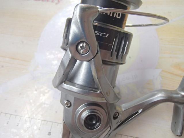 21ナスキー 2500HG