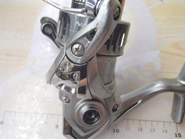 21ナスキー 2500HG