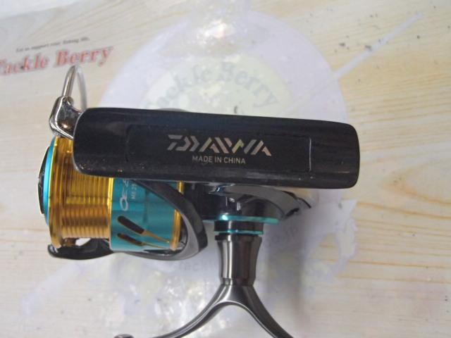 17エメラルダスMX 2508PE-H-DH