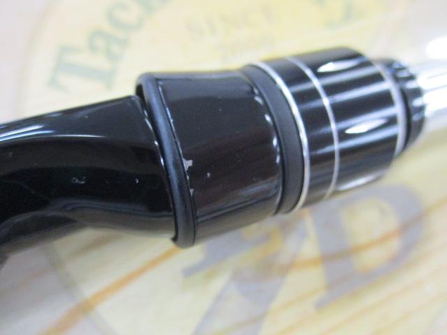 リマーカブル CER-64b