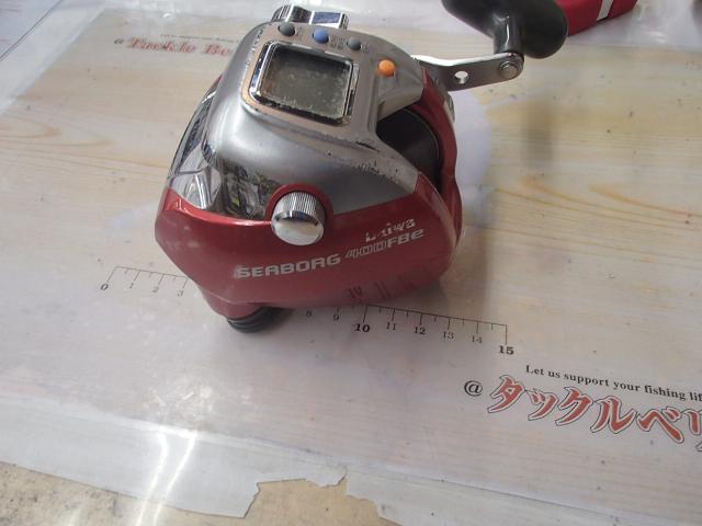 シーボーグ 400FBe