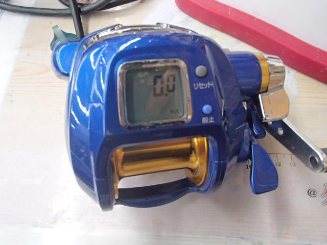 ハイパータナコン 500S