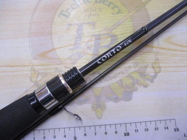 コルトUX 20GCORUS-612L-HS｜＠ベリーネット 日本最大新品中古釣具WEB