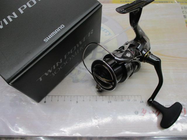 24ツインパワー 3000MHG