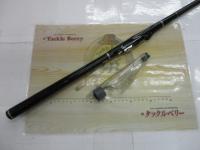 大島磯クレッサ 1.5-53｜＠ベリーネット 日本最大新品中古釣具WEBショップ