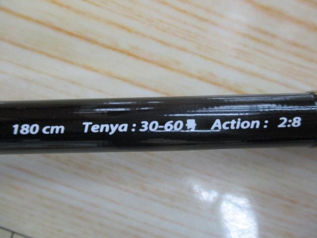 ソルパラ SPXJ-B180M/Tachi