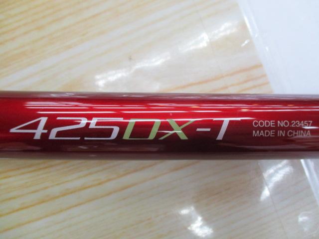 07サーフリーダーFV 425DX-T